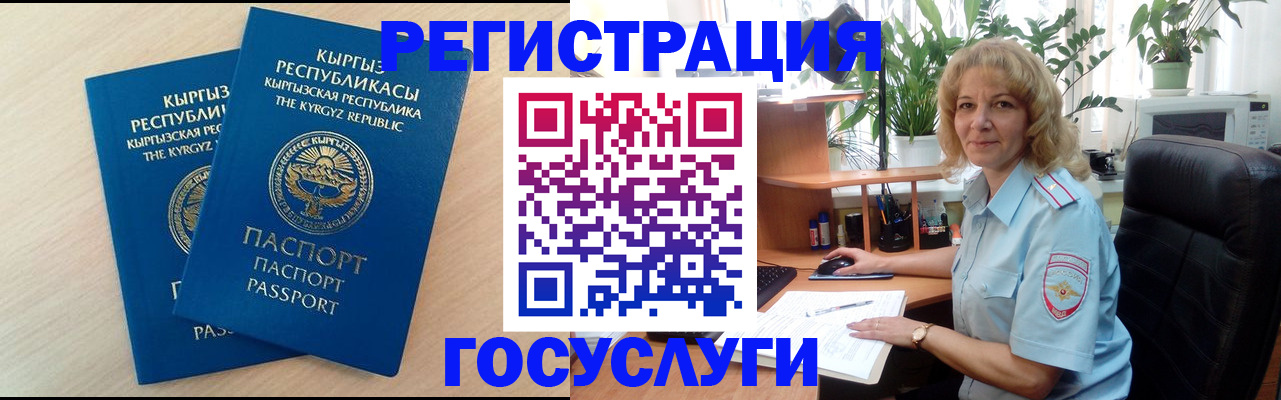 форма 3 в Заводоуковске